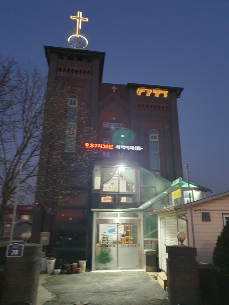 능국교회 사진 4