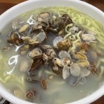 해너미식당