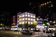 투명플러스치과의원 인천부평