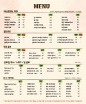 해브커피