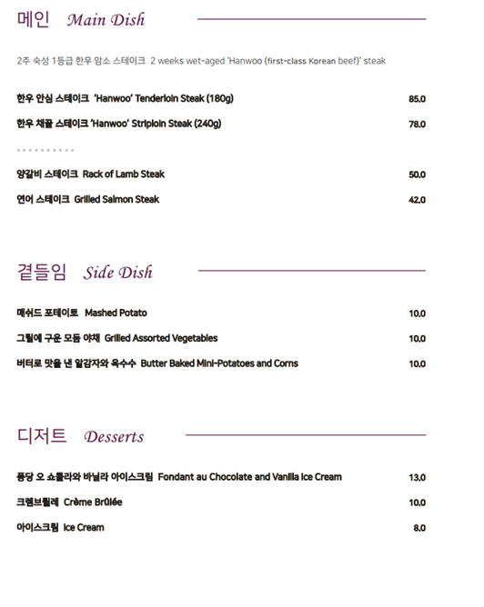 키친동백 이미지