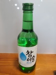 담이네