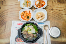 하누연스찌개 감곡점
