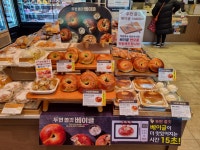 파리바게뜨 동암역더샵점