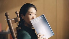 플레이온