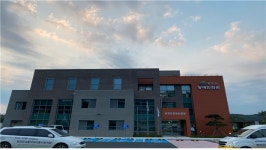 한국지체장애인협회 충청남도협회 청양군지회