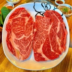 한라축산정육식당 노형점