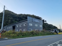 길바코비더루트코리아
