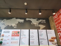 셀렉토커피 평택안중점