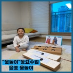 벨칸토성악 양산지사