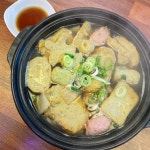 둘리옛날통닭