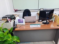 행정사서형주사무소