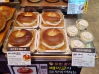 파리바게뜨 동암역더샵점