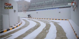 월드전기시스템