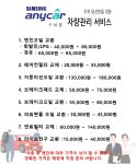 애니카랜드 구서점