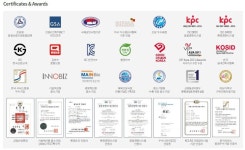 코아스 대전충청지사