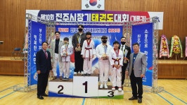 태권월드아카데미 유노점프줄넘기