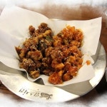 림스치킨 황금점