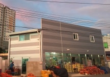 무안장안황토양파즙