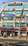 한마음개혁교회