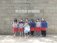 래추고마을관리사회적협동조합