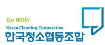한국청소협동조합