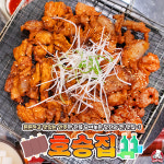 주식회사 호승식품 | 호승집