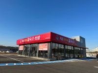 죽림홍두깨칼국수보쌈 시내점심본점