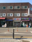 CU 자양써밋플레이스점