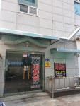 모모미용실