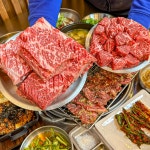 우대포 위례본점