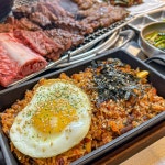 우대포 위례본점