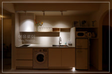 여유로이