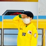 경희대천호태권도
