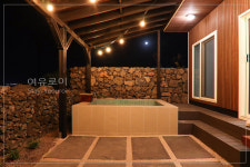 여유로이