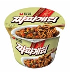 타코왕김타코