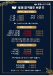 플랜스터디카페