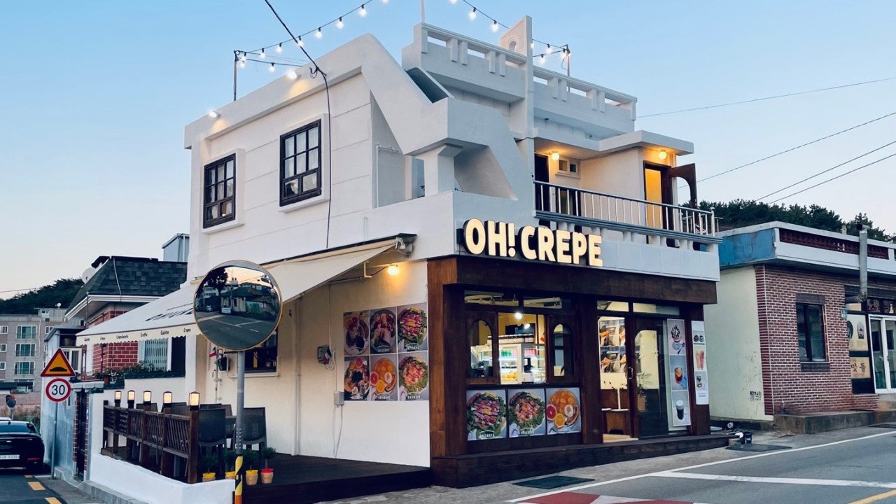 오크레페 기장점