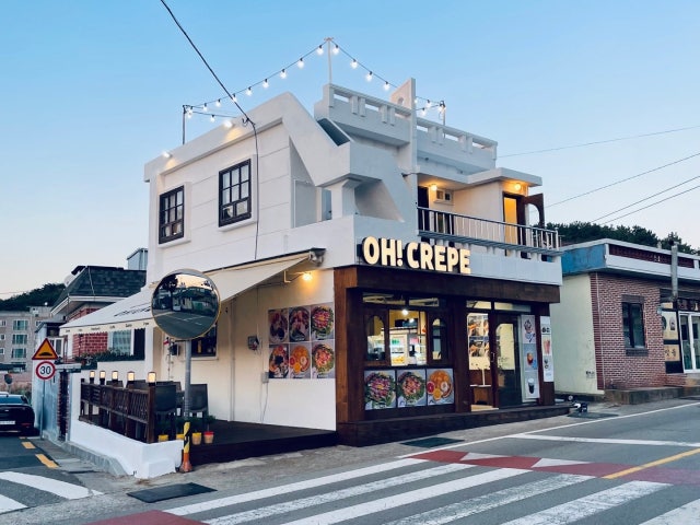 오크레페 기장점