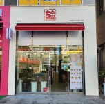 순수덮밥 나주혁신점