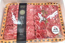 미소한우도매센터