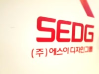 에스이디자인그룹 SEDG