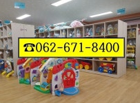 구립방젯골장난감도서관,방젯골어린이작은도서관