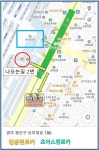 킹콩렌트카 광주공항점