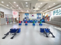 경희대왕호태권도장