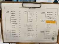 카페모이