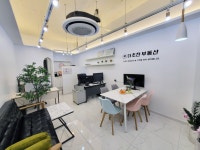 더초전부동산공인중개사사무소