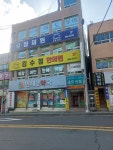 대마도투어