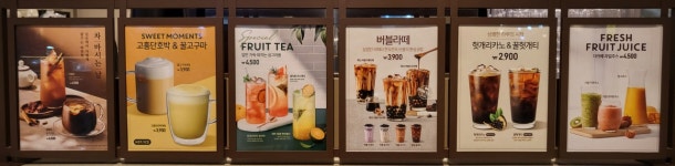 더카페 강릉중앙점
