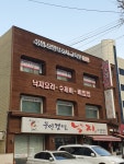 올래노래연습장